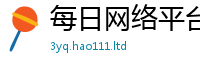 2025新澳门天天精准大全谜语惟2025年正版资料免费最新版本大全